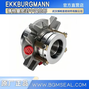 机械密封机封轴封SMV(N)20-1适配GSD川源SMV/SMVN离心泵