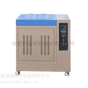 科晶1100℃井式炉-64L, 炉膛尺寸:400*400*400mm-KSL-1100X-L-VT