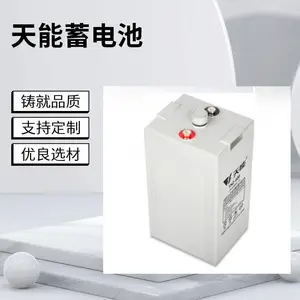��������NT12-38ES����ʽ���12V38AHֱ����UPS��Դ����