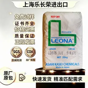 ԭ������Leona?�񻯳�PA66 14G45�߸��� ��ǿ�� ���� ��е������