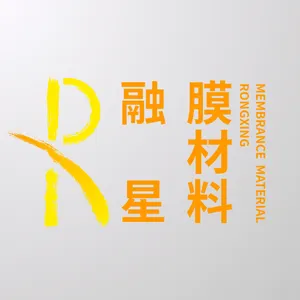 山东融星膜材料科技有限公司
