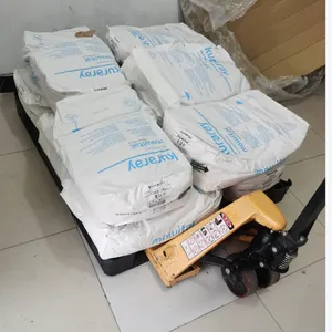 供应 kuraray可乐丽PVB聚乙烯醇缩丁醛系列 B20H