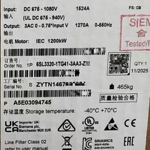 ������ 6SL3320-1TG41-3AA3 �����ģ�� ȫ��ԭװ