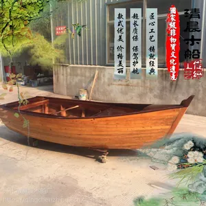 欧式木船 欧式尖木船 摄影道具木船 观光旅游船