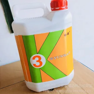 �����ư�YB005ʯ�ı�����K3�ذ������7KGһƿ��װ���洦���ر�