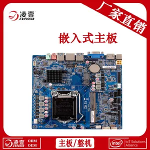 �������� һ������� DDR4 LGA1151 ��������� ���ص������嶨��