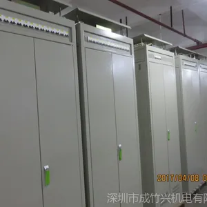 石岩控制柜厂家