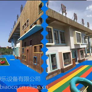 重庆巴南/四川/贵州EPDM塑胶颗粒透气型跑道材料