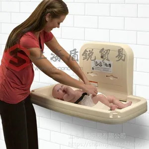 1到3岁新生宝宝专用考拉壁挂折叠婴儿尿布更换台可以给婴儿护理的妈妈辅助设备