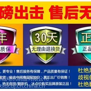 便宜促销结实耐用德诚YZS-30-6振动电机激振力2.2kw 2019年新促销