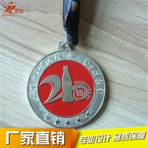 ���ƶ���Բ�������ƽ�����Ʒ¹��˶���п�Ͻ������
