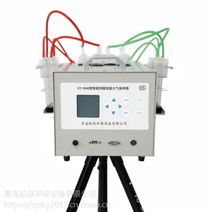 KY-2040电子流量计四路溶液吸收大气采样器