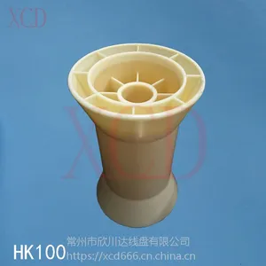 专业生产各种HK100合金丝收线轴,镀锌铜丝卷线盘斜口盘