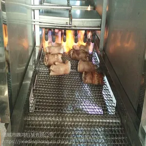 康汇牌牛蹄去毛设备 牛蹄子燎毛机器