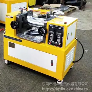 ����XH-401CE˫��Ƶ˫��Ͳ��ϻ� 9��230*530mm����˫��������