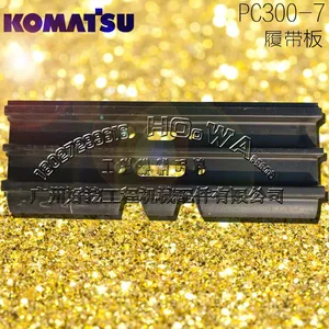 KOMATSU/С��PC300-7�ڻ��Ĵ���_С��300-7����