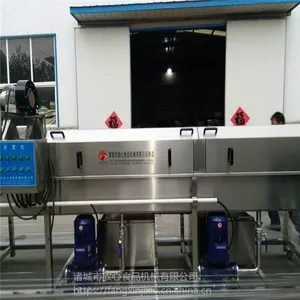 ��Ƿ��Ļ�е��ӦFX-800ʳƷ����ϴ��