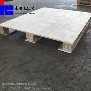 木托盘出口免熏蒸 汽车配件木卡板出口俄罗斯国家
