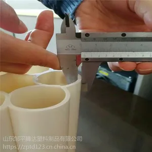 壁厚1.8mm梅花管 纯原料HDPE五孔梅花管 价格优惠