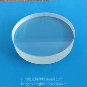 供应高温玻璃视镜、锅炉玻璃、高温法兰视镜、波峰焊玻璃
