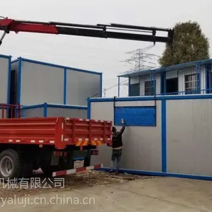 �������Ʒ�Ƶ��� 6.3���۱��泵���۸� ȫҺѹ�͸�����5�ڱ۳�14�� �ֻ�