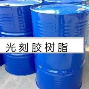 免烘烤光致抗蚀剂树脂U809