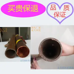 防腐离子接地缓释棒电解离子接地棒型号齐全支持定做