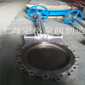 定格 PZ73W-10NR 不锈钢插板阀 高温刀闸阀 浆闸阀