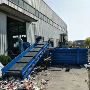 江苏立式易拉罐液压打包机供应报价