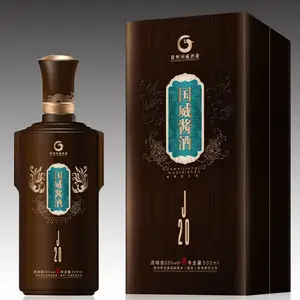 中国品牌酱香贵州茅台镇国威酱酒