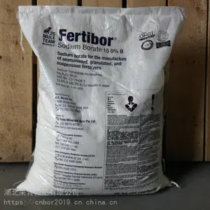 ���������ڰ���Fertibor������ˮ��ɰ15%�ᾧ���������ʩˮ�ܷ���
