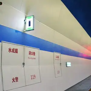 隧道应急诱导灯断电应急避灾疏散标志牌