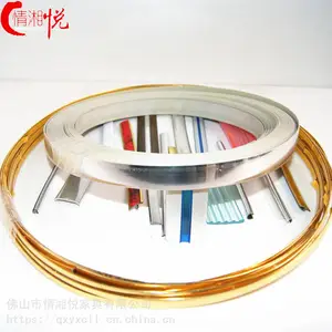 �����ó���ֱ��PVC����� ����U�ͷ����PVC��������ķ���� �����¹��ձ���