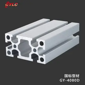 ��ҵ���Ͳ� 4080���Ͻ����ӹ���
