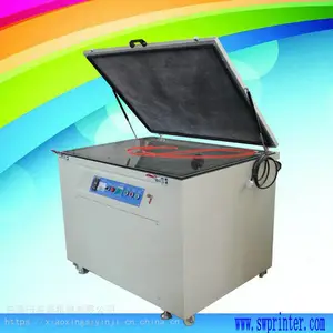 ��ӦYSEM90120���ɹ�����˿�����ɹ���