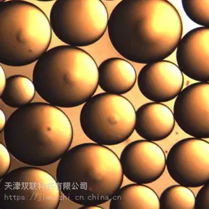 Lewatit MonoPlus SP112大孔强酸离子交换树脂