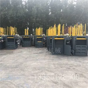 ��Ѽë��ˮ����� ��ʽ���ϼ���ѹ������ ֽ��������