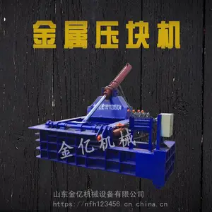 �ɶ��Ͼɽ���ѹ������� 125���ᱡ��ѹ��� ����ߴ�300*300