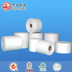 110医院用打印纸发票打印纸自助机用纸