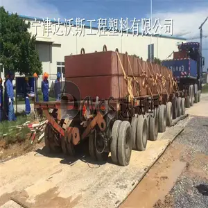 ����˹����ϩ��·��� hdpe��������ϩ��ʱ·���