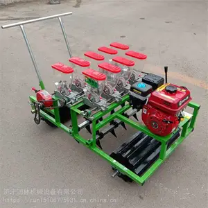 ����ʽ���ܲ���¢���ֻ� �����߲˲��ֻ� ���й����Ͳ˾�����