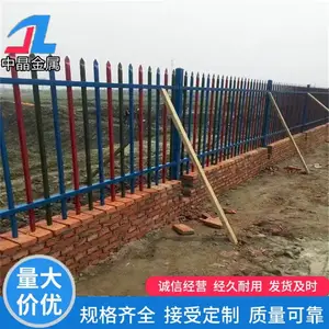 新沂热镀锌围墙护栏安装 色彩搭配都是新颖独特栏杆安装 这样的护栏大气简单