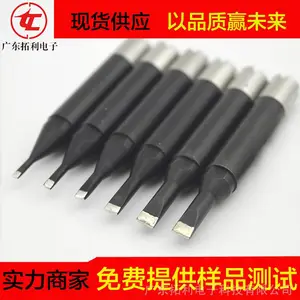 P2D-S������Unix��������ͷ���ջ�����