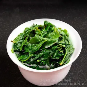 膨化茶叶营养粉生产线 茶叶残渣二次加工膨化技术