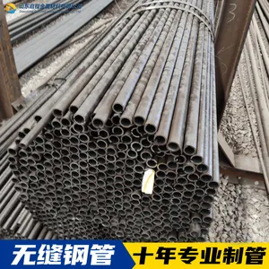 ��Ӧ�޷�ֹ� �޷�� �Ͻ�ֹ� 12Cr1MoVС�ھ��޷�ֹ� 20G��ѹ��¯���޷�ܹ�Ӧ��