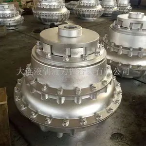皮带输送机用YOXV500型大连液力偶合器厂家现货销售