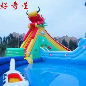 ���⹩Ӧ�������� �ֻ�������ˮ����԰�������ˮ������