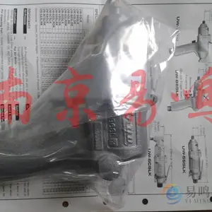 日本URYU瓜生气动冲击扳手UW-B6SLK