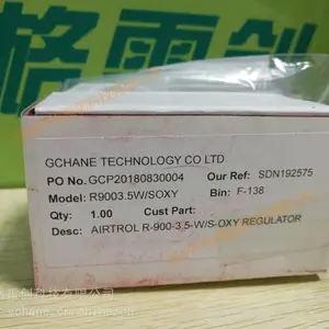 ԭװ����AIRTROL ��R-900-3.5OXY