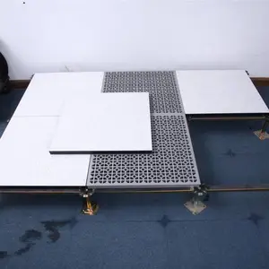 无锡网络地板_40网络地板_700网络地板地铁站_无锡raised floor 无边防静电地板